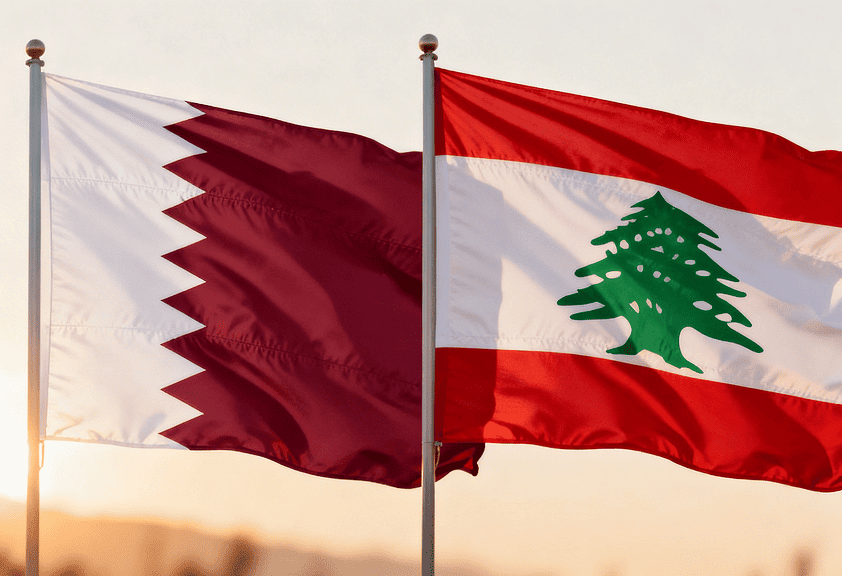 Qatar & Lebanon Flags