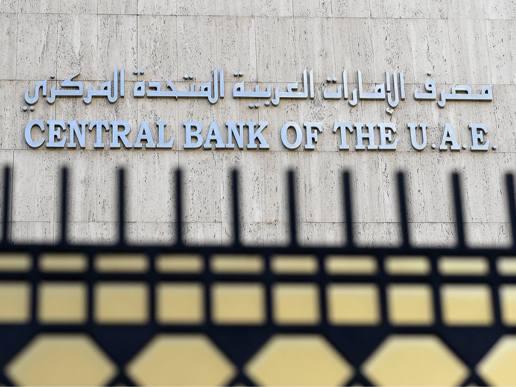 UAE Central Bank Launches “Resilience Package” to Protect Banking Sector Amid Regional Tensions