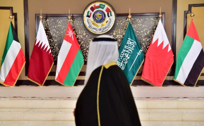 The Gulf’s New Growth Engine: 5 Non-Oil Sectors Powering the GCC in 2026