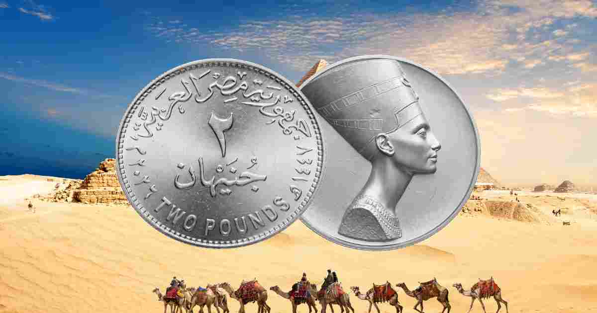 Egypt to Introduce 2-Pound Coin to Ease Transactions