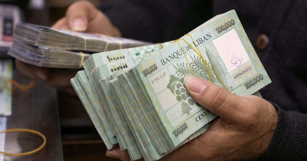Will Lebanon Float the Lebanese Pound?