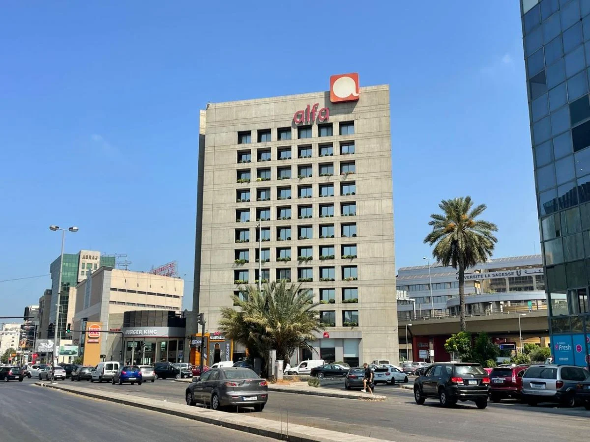 Alfa network operations and data center infrastructure in Lebanon