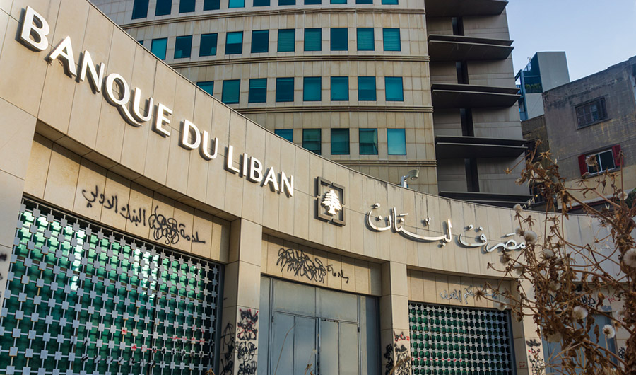 Exterior of a commercial bank branch in Beirut with its logo above the entrance