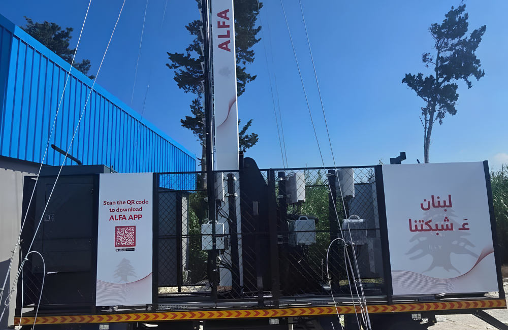 Alfa mobile network site in Lebanon